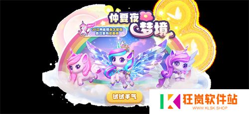 《太空杀》“牢”九门身份，重做由你决定！