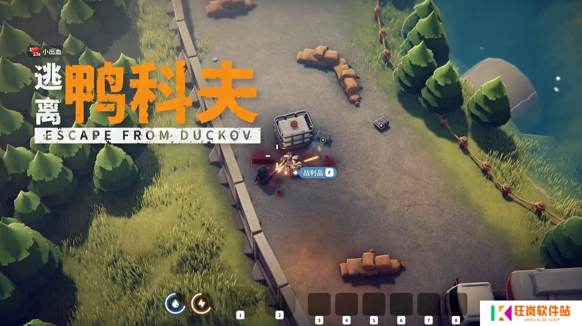 当鸭子遇上硬核战术 搜打撤新游《逃离鸭科夫》登陆Steam新品节！