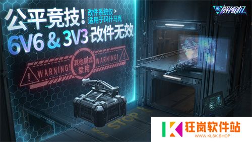 国产科幻机甲游戏《解限机》定档7月2日公测，登顶Steam国产游戏愿望单榜首