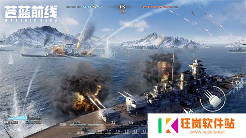 《苍蓝前线》测试即将开启 海战革新，填补品类空缺