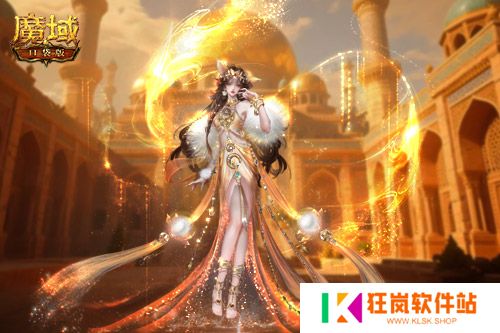 全新时装！魔域口袋版年中活动抢先看