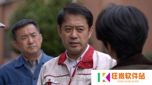 《淬火年代》：时代洪流中的人性淬炼与工业史诗