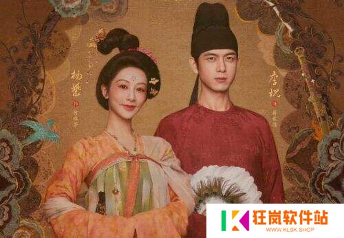 《锦绣芳华》今晚开播!杨紫李现共谱盛唐新章