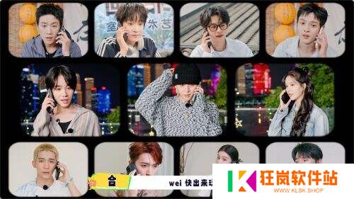 《wei!快出来玩》破局旅综：轻体量+“轻任务”如何撬动大欢乐?