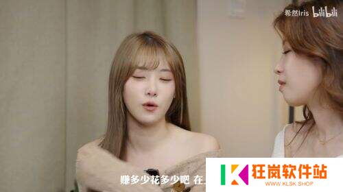 电竞聚光灯下的另一面：LPL女主持人的真实生存现状