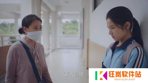 《焕羽》用细腻笔触撕开剧中乡村女性生存真相