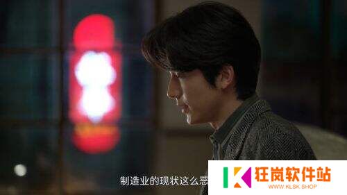 《淬火年代》：时代洪流中的人性淬炼与工业史诗