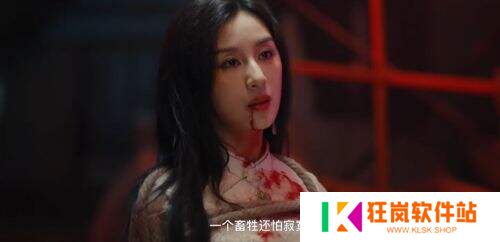 《七根心简》：野人少女惨死，人性算计比妖邪更寒心