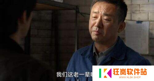 《淬火年代》开播!正午阳光再造王炸，民营制造业浮沉录看哭观众