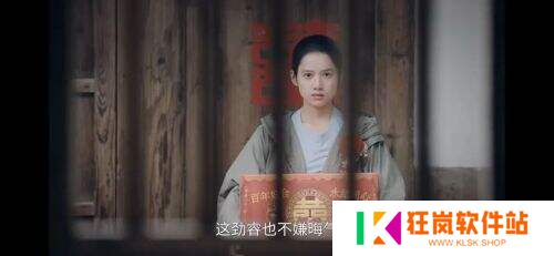 《焕羽》张婧仪婚礼手撕家族遮羞布，女性觉醒戏引爆热搜