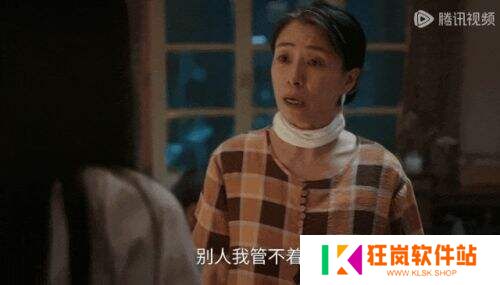 《焕羽》张婧仪婚礼手撕家族遮羞布，女性觉醒戏引爆热搜
