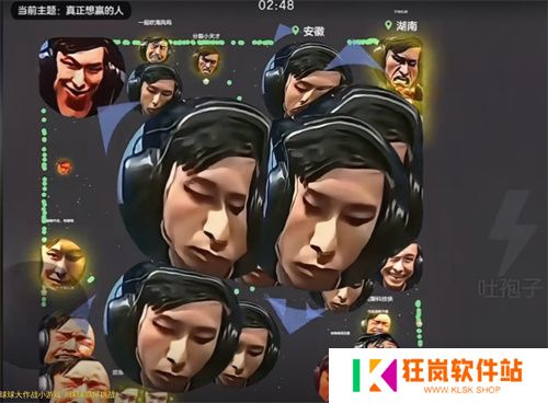 准备好截图键！《球球大作战》霸屏挑战诞生魔性世界名画