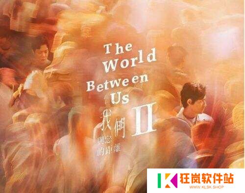 二十年伤痛未愈：《与恶2》重启，聚焦创伤下的挣扎与复杂人性
