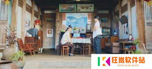 三重困境织就命运深渊 《焕羽》破壁青春叙事