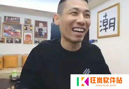 旭旭宝宝透露十周年粉丝见面会花费2500万!网传现场抽豪车