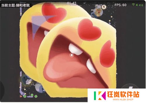 准备好截图键！《球球大作战》霸屏挑战诞生魔性世界名画