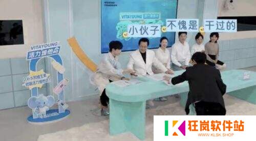 离谱!内娱疯了?新综找35个素人开咖啡店