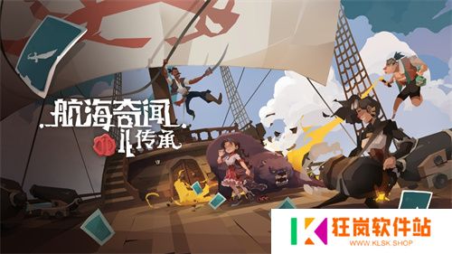 【游·见】专访Fabled Game Studio：在航海图卷与代码浪潮的交界处，以「倒计时」