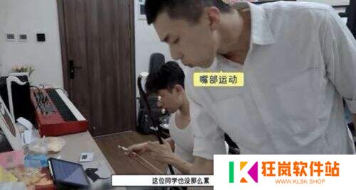 离谱!内娱疯了?新综找35个素人开咖啡店
