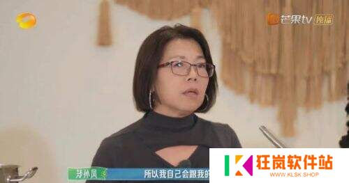 治愈神综《老有意思》解读年龄代沟 网友边哭边追更