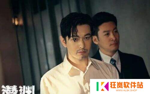 黄晓明《潜渊》跪地戏封神：演活失忆特工！