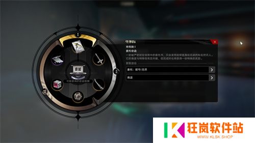 挣脱枷锁，重塑爽感 《二重螺旋》用“减法”与“自由”定义新派ACT二游