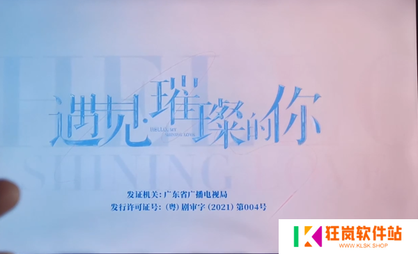 咪咕视频app免费版