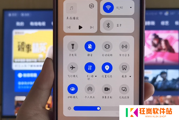 咪咕视频app免费版