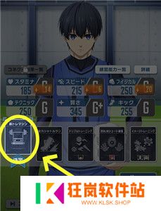 蓝色**