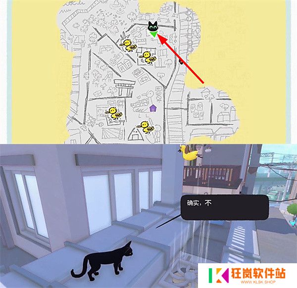 小猫咪大城市游戏手机版