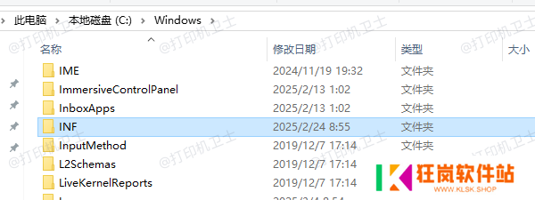 存储安装驱动所需的INF文件