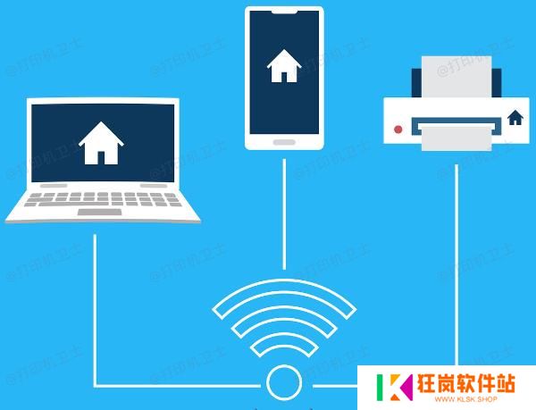 检查无线连接