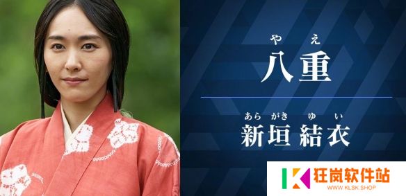 游侠网3