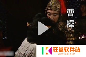 游侠网4