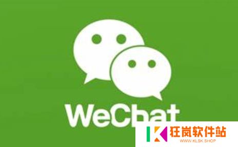 微信文件传输助手怎么改备注名_微信文件传输助手然后改备注名