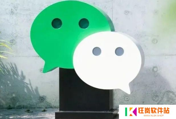 微信文件传输助手怎么全选照片_微信文件传输助手如何全选照片