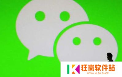 微信文件传输助手限制文件大小吗_微信文件传输助手是否限制文件大小
