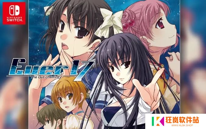 两款经典文字冒险游戏明年3月推出重制版