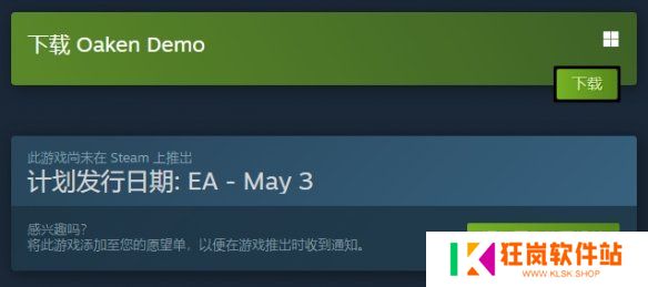 游侠网3