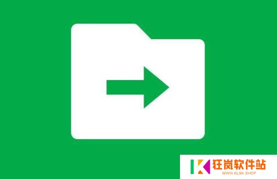 微信文件传输助手要添加好友_微信文件传输助手要好友