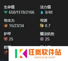 《云顶之弈》S13监察大嘴玩法心得_《云顶之弈》S13监察大嘴
