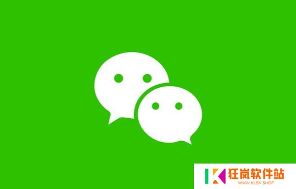 微信文件传输助手清空后如何恢复_微信文件传输助手清空后怎样恢复