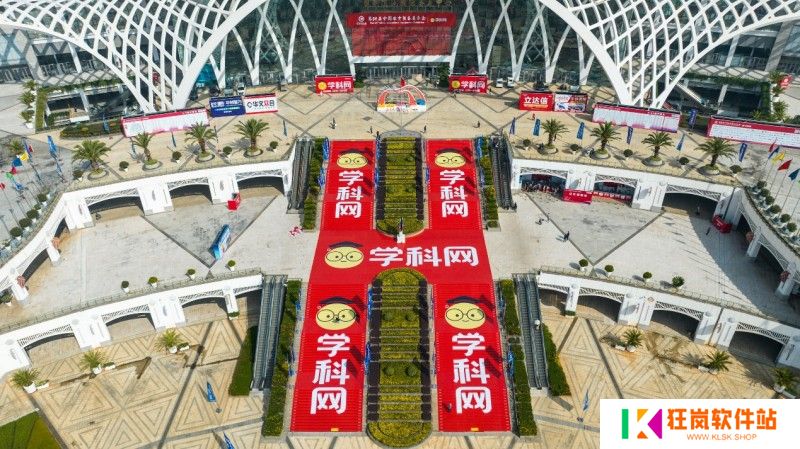 学科网试卷免费下载_学科网组卷网入口