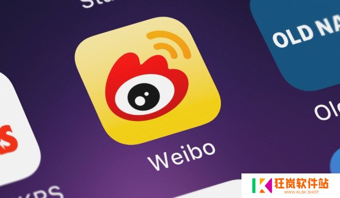 微博官网手机网页版入口_新浪微博手机登录入口