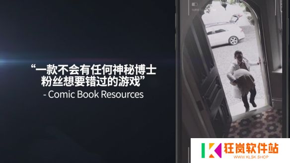 游侠网2