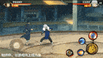 【新忍爆料】宇智波泉奈即将登场！
