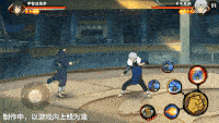 【新忍爆料】宇智波泉奈即将登场！