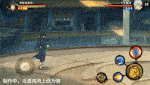 【新忍爆料】宇智波泉奈即将登场！