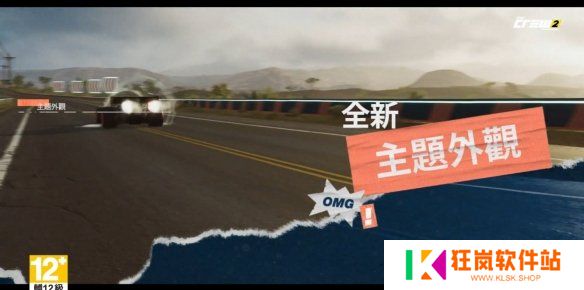 游侠网3
