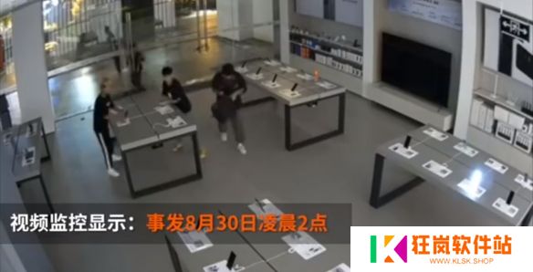 游侠网3